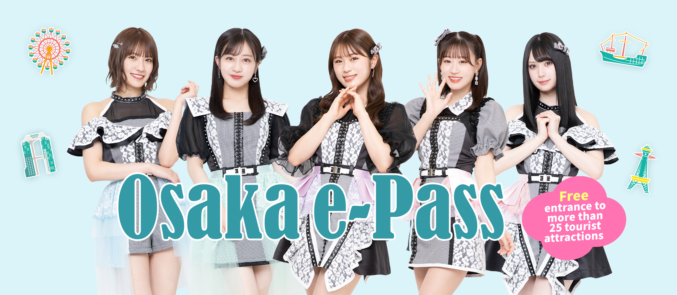 Osaka ePass